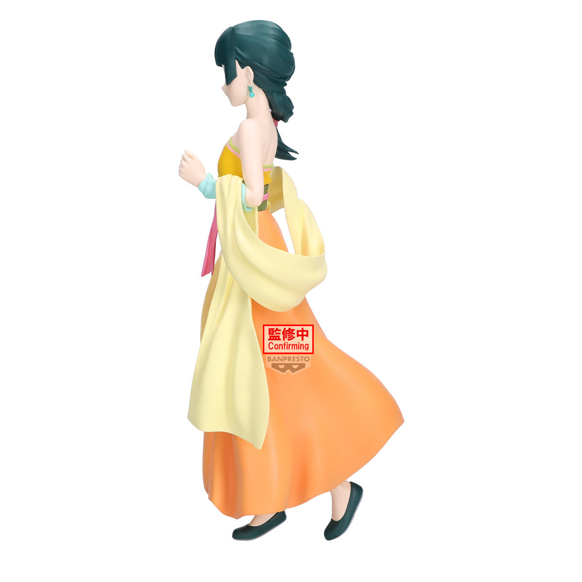The Apothecary Diaries Maomao FIGURE - Odd jobs [PRE-ORDER]