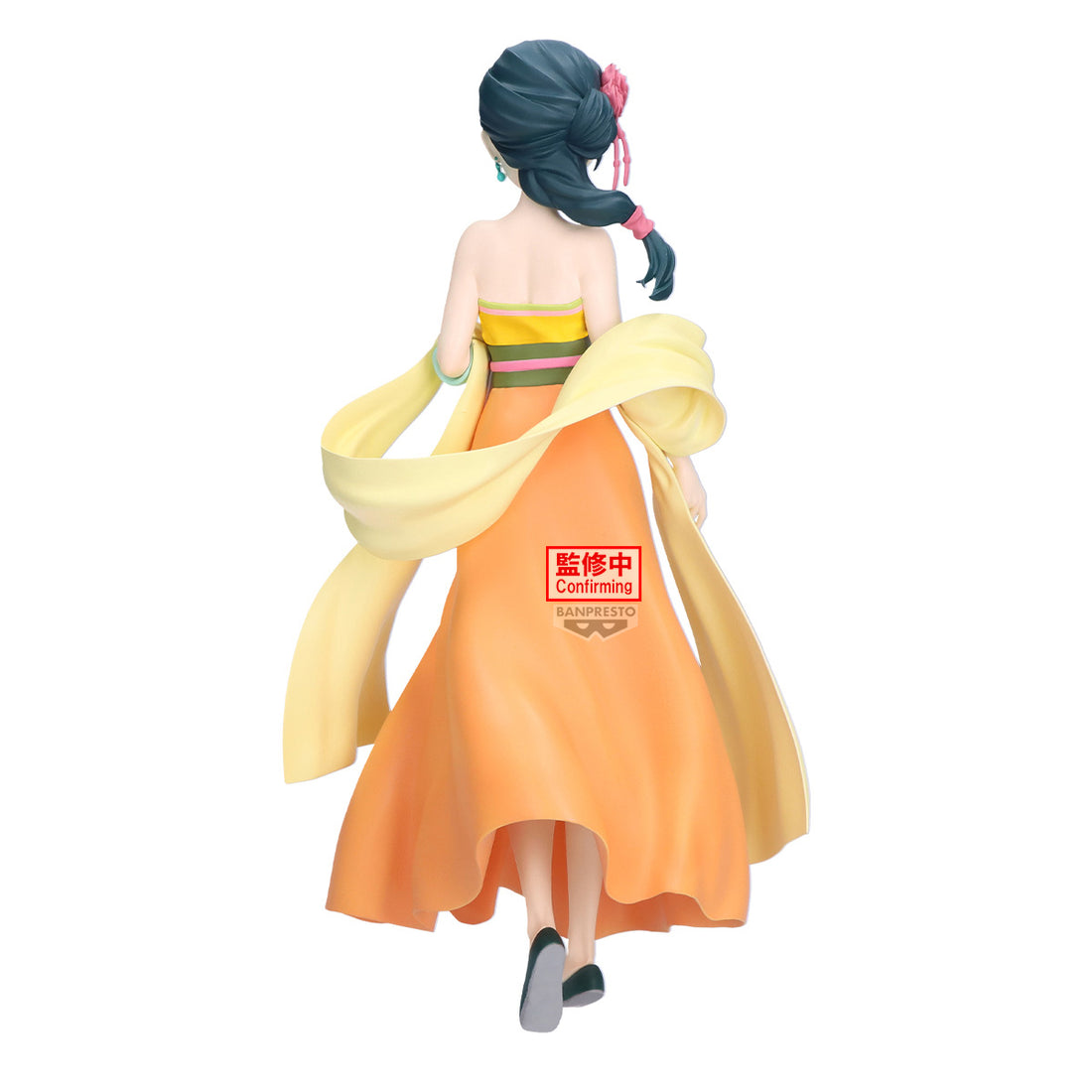 The Apothecary Diaries Maomao FIGURE - Odd jobs [PRE-ORDER]