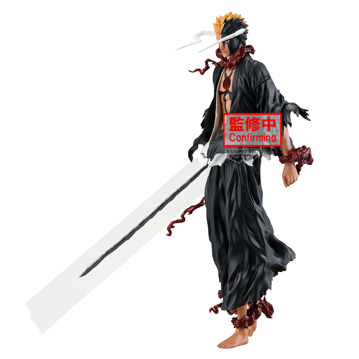 BLEACH MAXIMATIC BLOOD CHAINS ICHIGO (PRE-ORDER)
