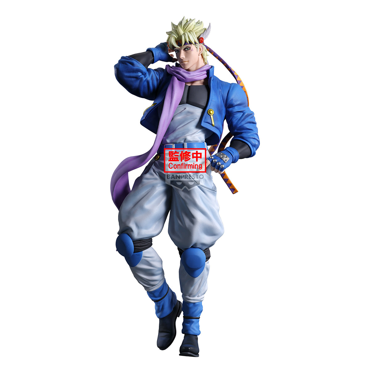JoJo’s Bizarre Adventure: Battle Tendency Mometria Caesar Anthonio Zeppeli [PRE-ORDER]