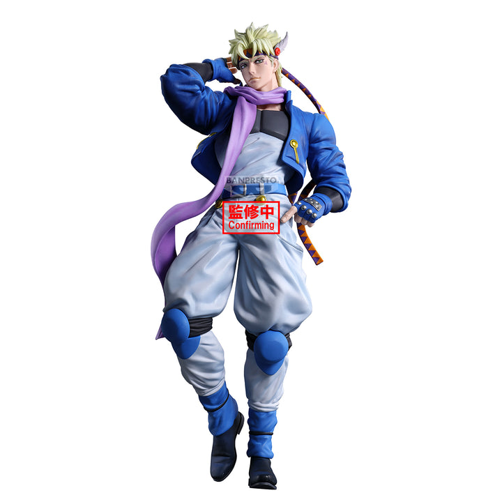 JoJo’s Bizarre Adventure: Battle Tendency Mometria Caesar Anthonio Zeppeli [PRE-ORDER]