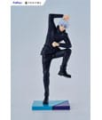 Jujutsu Kaisen PVC Statue Satoru Gojo 28 cm