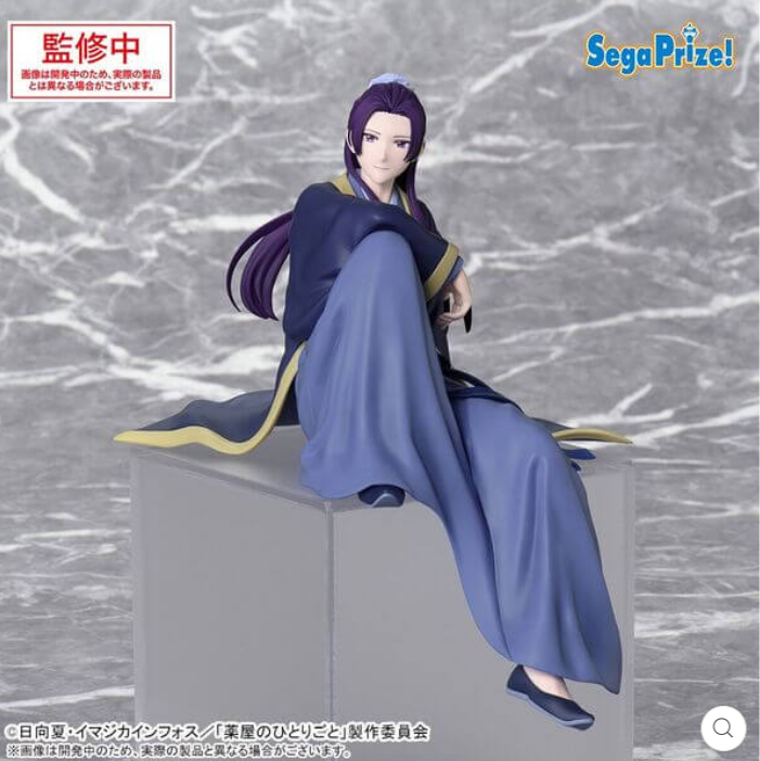 The Apothecary Diaries PM Perching PVC Statue Jinshi 16 cm