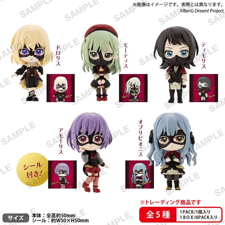 BanG Dream! Ave Mujica Collection PVC Figures Rich Box Ver. 5 cm