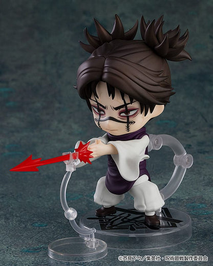 Jujutsu Kaisen Nendoroid Action Figure Choso 1 10 cm