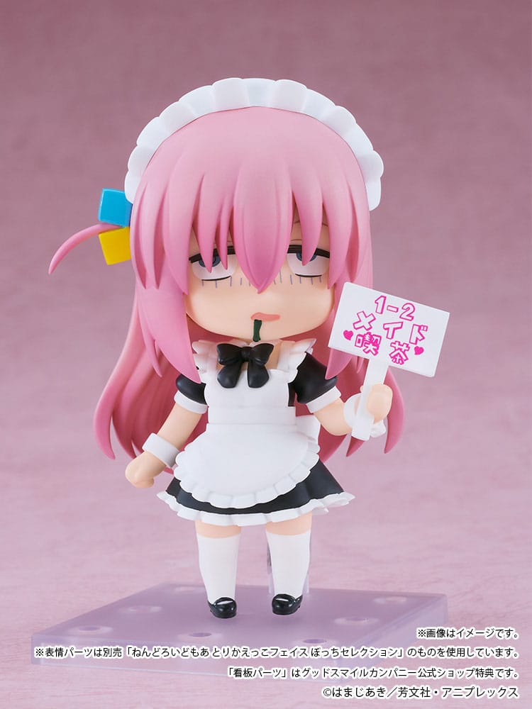 Bocchi the Rock! Nendoroid Action Figure Hitori Gotoh: Maid Ver. [Basic] 10 cm