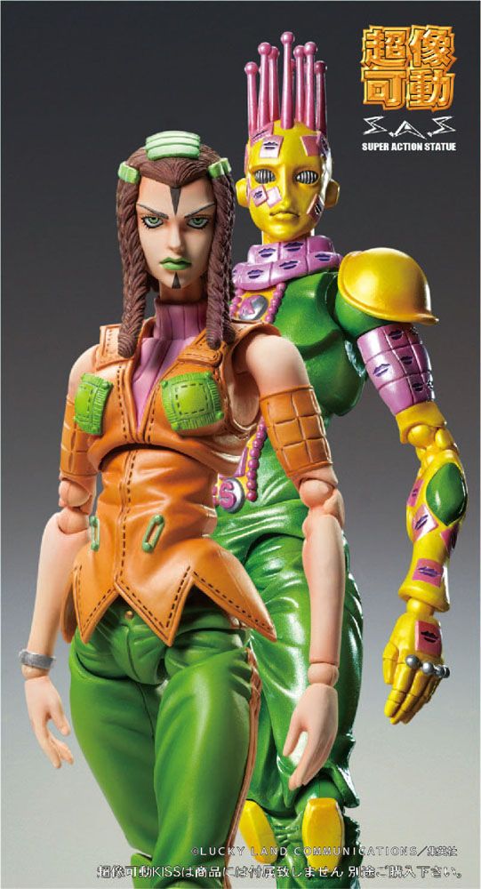 JoJo's Bizarre Adventure Part6 Super Action Action Figure Chozokado (E Costello) 15 cm