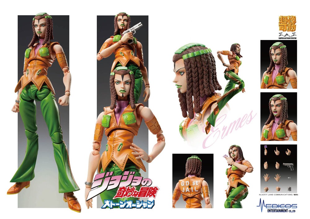 JoJo's Bizarre Adventure Part6 Super Action Action Figure Chozokado (E Costello) 15 cm