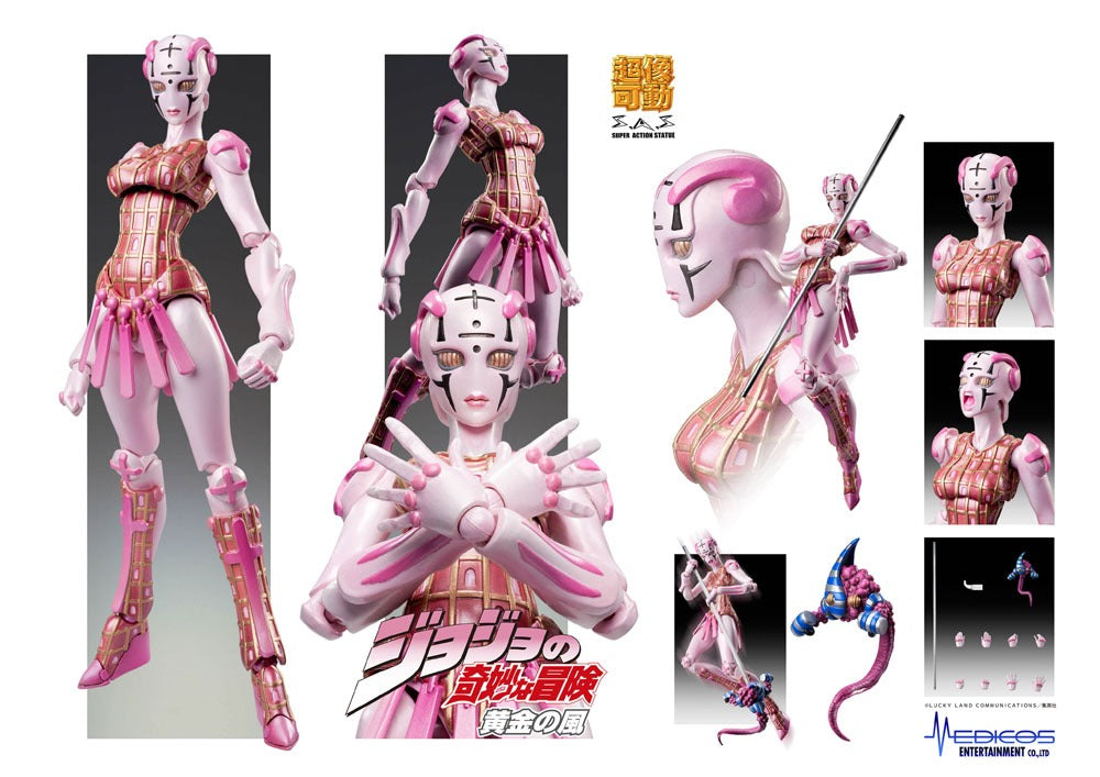 JoJo's Bizarre Adventure Part5 Super Action Action Figure Chozokado (S G) 15 cm