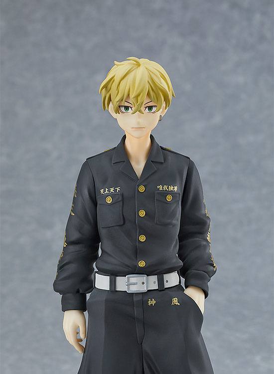 Tokyo Revengers – POP UP PARADE: Chifuyu Matsuno PVC Statue (17.5 cm)