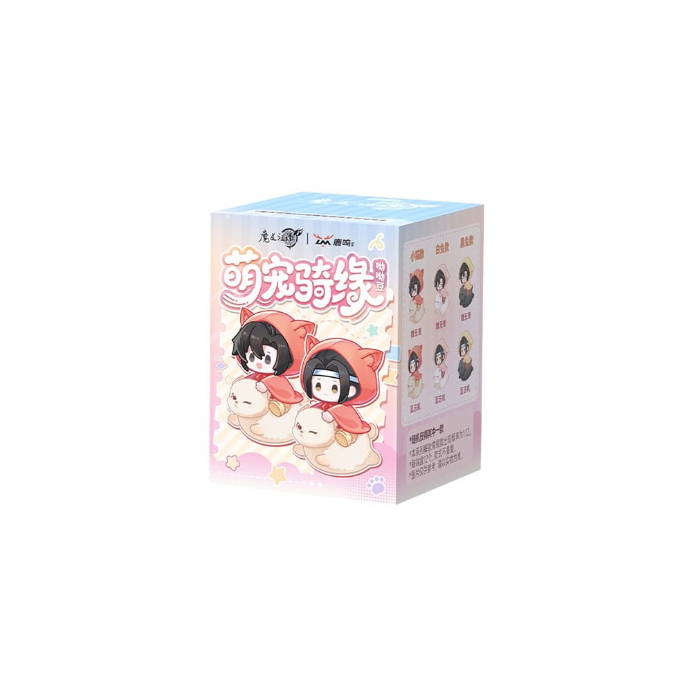 Grandmaster of Demonic Cultivation Blind Box Mini Figures Meng Chong Qi Yuan Series