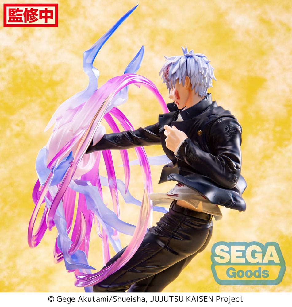 Jujutsu Kaisen Luminasta PVC Statue Satoru Gojo Hollow Purple (Kyoshiki Murasaki) 20 cm - PRE ORDER