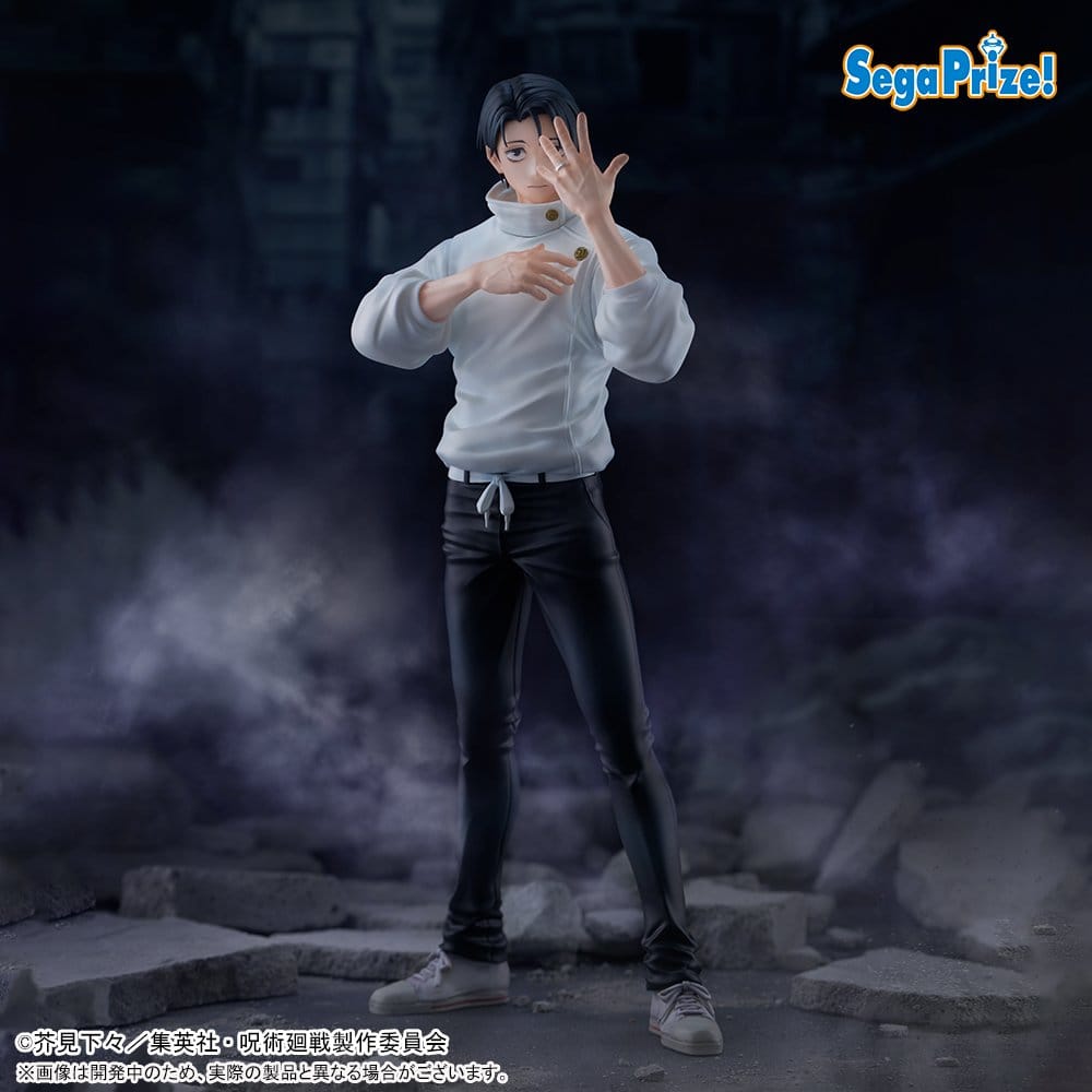 Jujutsu Kaisen Culling Game FIGURIZMa PVC Statue Yuta Okkotsu 29 cm